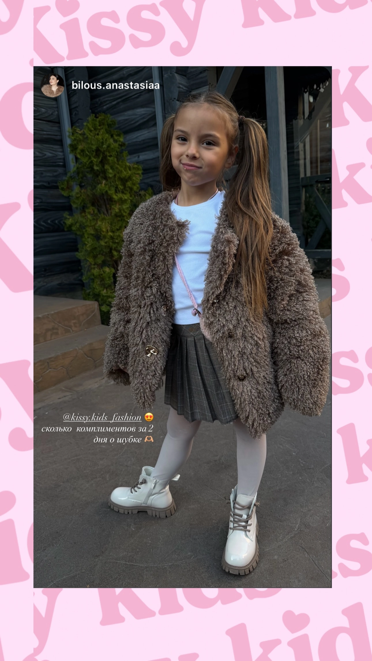 562170190_17859370815523548_1394746730489205627_n